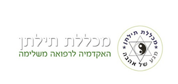 מכללת תילתן 