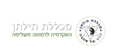 מכללת תילתן 
